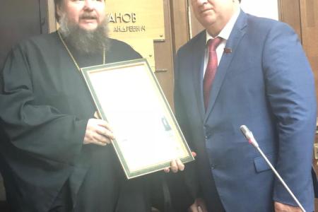 Заместителю Председателя ЦК КПРФ В.И. Кашину вручена Благословенная Патриаршая грамота