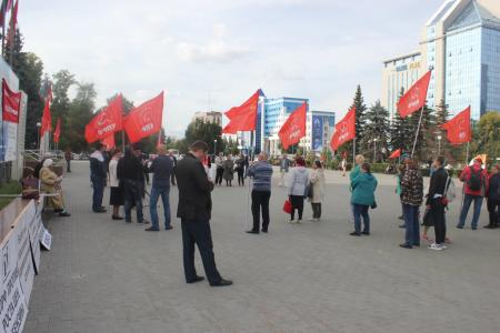 В Тюмени прошел митинг КПРФ за честные выборы