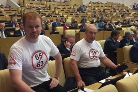 Людоедский закон о пенсионной «реформе» принят во втором чтении голосами «Единой России»