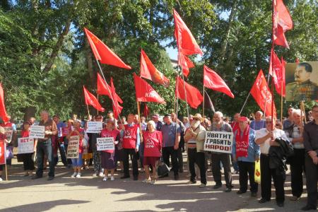 Тамбовская область. Коммунисты провели протестные акции, несмотря на противодействие власти