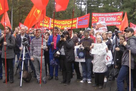 Санкт-Петербург. Коммунисты провели митинг против пенсионной «реформы»
