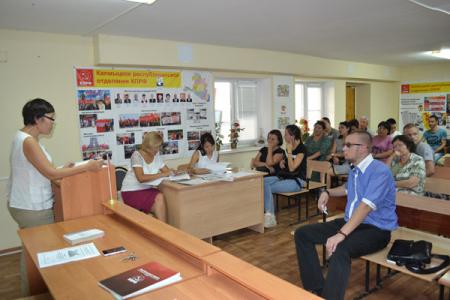 Коммунисты Калмыкии проводят обучение наблюдателей и членов УИК 