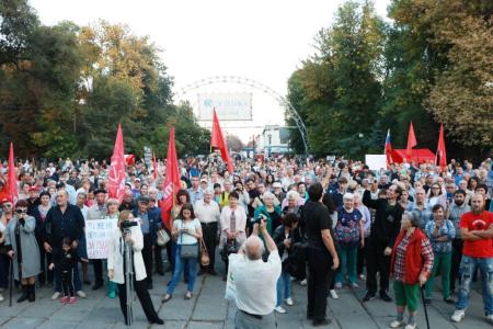 В Саратове прошёл массовый митинг протеста против людоедской пенсионной "реформы"