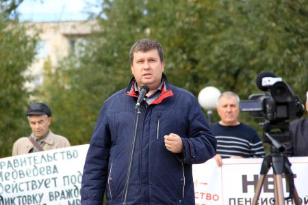 Томская область приняла участие в новой волне Всероссийской акции протеста КПРФ против пенсионной «реформы»
