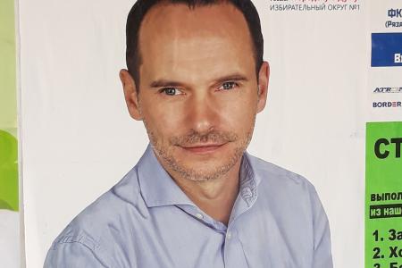Рязанская область. Единороссы идут на открытое нарушение выборного законодательства