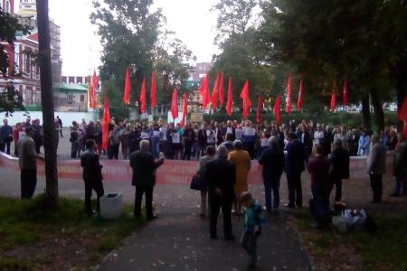 Кировчане вышли на очередной митинг против повышения пенсионного возраста