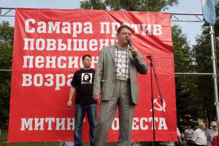 В Самаре прошли митинги в рамках Всероссийской акции протеста