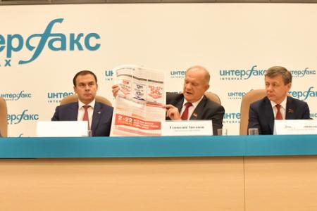 Мы вступили в новую политическую эпоху!
