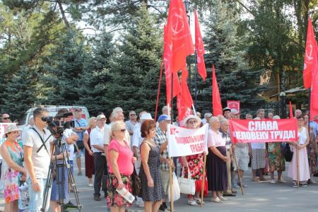 Не допустим социальный террор власти против собственного народа! Протест КПРФ в Крыму