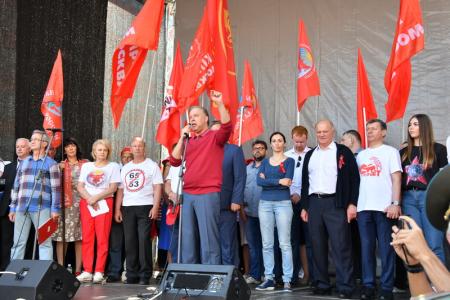 Г.А. Зюганов: Мы проводим акцию протеста против людоедской реформы, которую почему-то назвали пенсионной