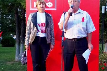 Ярославцы против повышения пенсионного возраста