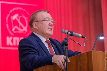 Состоялся второй этап 45-й отчётно-выборной Конференции Красноярского краевого отделения КПРФ