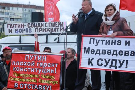 Путину не удалось убедить омичей, что пенсионная реформа нужна