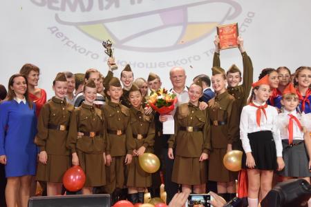 Зажигает звёзды фестиваль. Всероссийскому конкурсу детского и юношеского творчества «Земля талантов» - 5 лет