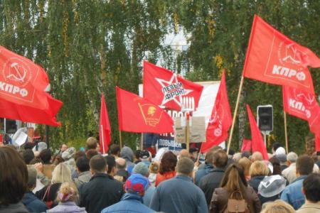 В Перми прошел митинг против пенсионной реформы