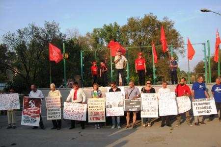 Саратовская область. Коммунисты города Энгельса провели митинг против пенсионной «реформы»