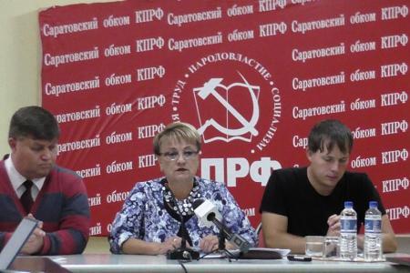 Саратовская область. Как в КПРФ укротили «медведей»