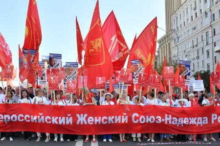 Г.А. Зюганов: Мы проводим акцию протеста против людоедской реформы, которую почему-то назвали пенсионной