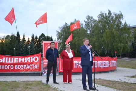Массовые акции протеста против пенсионной «реформы»  проходят в Нижегородской области