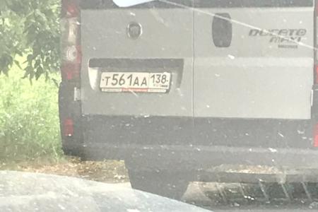 Скупка поощряется: в Иркутске полиция отпустила женщин, скупавших голоса за Нину Чекотову