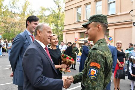 Г.А. Зюганов поздравил учеников Таганского кадетского корпуса с началом нового учебного года и провел открытый урок