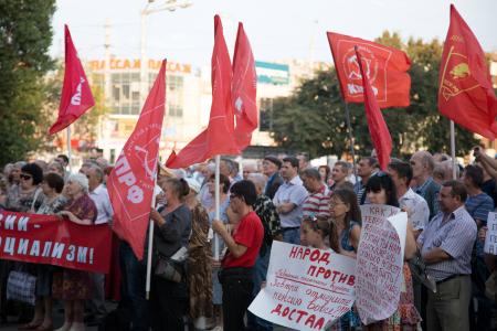 Воронежская область. Коммунисты провели митинг против пенсионной «реформы»