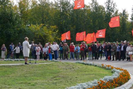 Новгородская область. Коммунисты провели митинг против пенсионной "реформы"