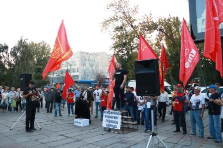 В Саратове прошёл массовый митинг протеста против людоедской пенсионной "реформы"