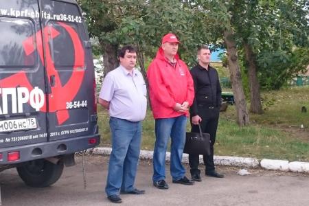 Читинцы вновь вышли на митинг против повышения пенсионного возраста