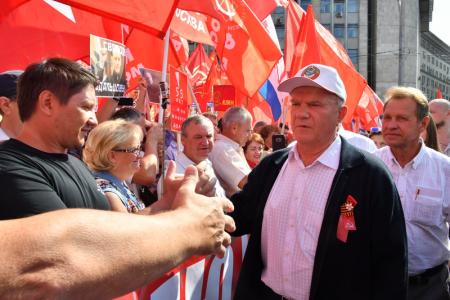 Г.А. Зюганов: Мы проводим акцию протеста против людоедской реформы, которую почему-то назвали пенсионной