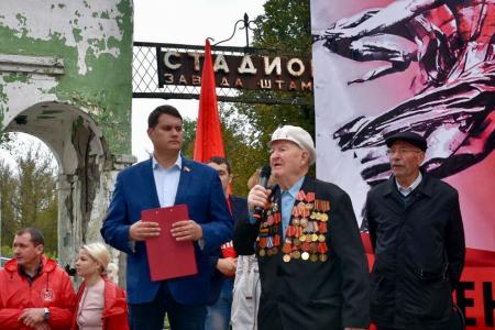 Рабочая Тула снова вышла сказать «Нет» пенсионной «реформе»!