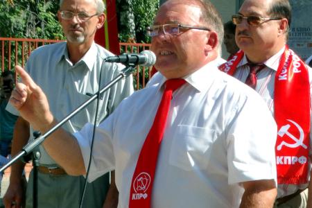 В Курске состоялся митинг против повышения пенсионного возраста
