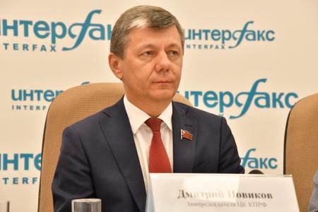 Мы вступили в новую политическую эпоху!