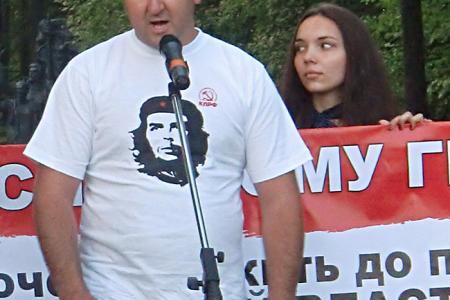 В Иваново, на Красной Талке состоялся митинг против «пенсионной реформы»