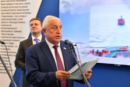 Д.Г. Новиков выступил на открытой Н.М. Харитоновым в Госдуме выставке, посвященной русской Арктике