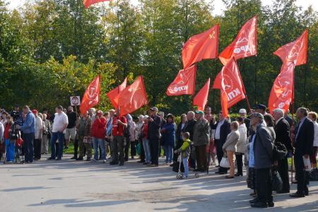 Новгородская область. Коммунисты провели митинг против пенсионной "реформы"