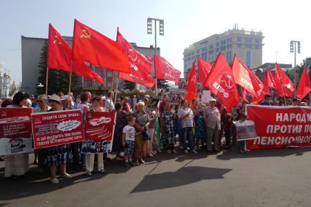 «Долой царя!». Протест КПРФ в Мордовии