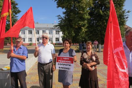 Протесты на Тамбовщине усиливаются