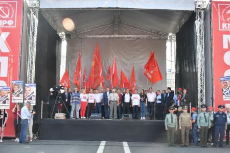 Г.А. Зюганов: Мы проводим акцию протеста против людоедской реформы, которую почему-то назвали пенсионной
