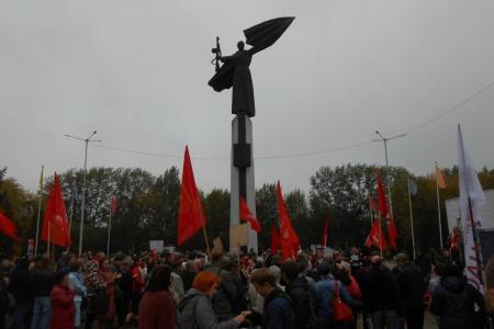 В Перми состоялся митинг сопротивления против пенсионной «реформы»