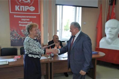 Коммунисты Забайкалья обсудили итоги выборов на очередном Пленуме