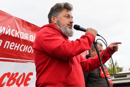 В Новосибирске прошел митинг КПРФ против пенсионной "реформы"