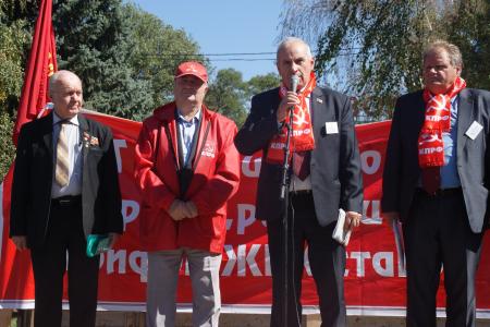 Карачаево-Черкесская республика. Коммунисты провели митинг против пенсионной "реформы"