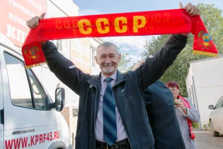 Курган. Преемственность поколений. Комиссарам Советской власти посвящается