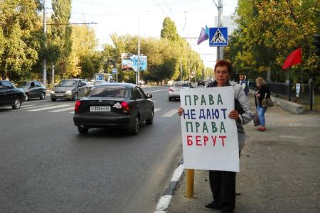 Саратовская область. Коммунисты проводят одиночные пикеты против повышения пенсионного возраста