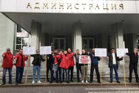 В Ханты-Мансийском автономном округе прошли акции протеста против пенсионной реформы