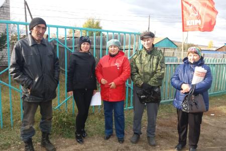 Протестные акции прошли в Забайкалье в минувшую субботу
