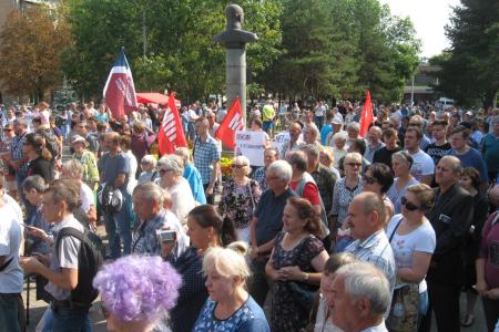 Калужане против повышения пенсионного возраста