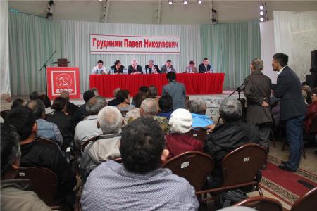 Народный президент Павел Грудинин — в Якутии
