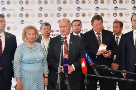Сюжет на телеканале "Россия 24" об участии Г.А. Зюганова в международном пчеловодческом конгрессе в Москве